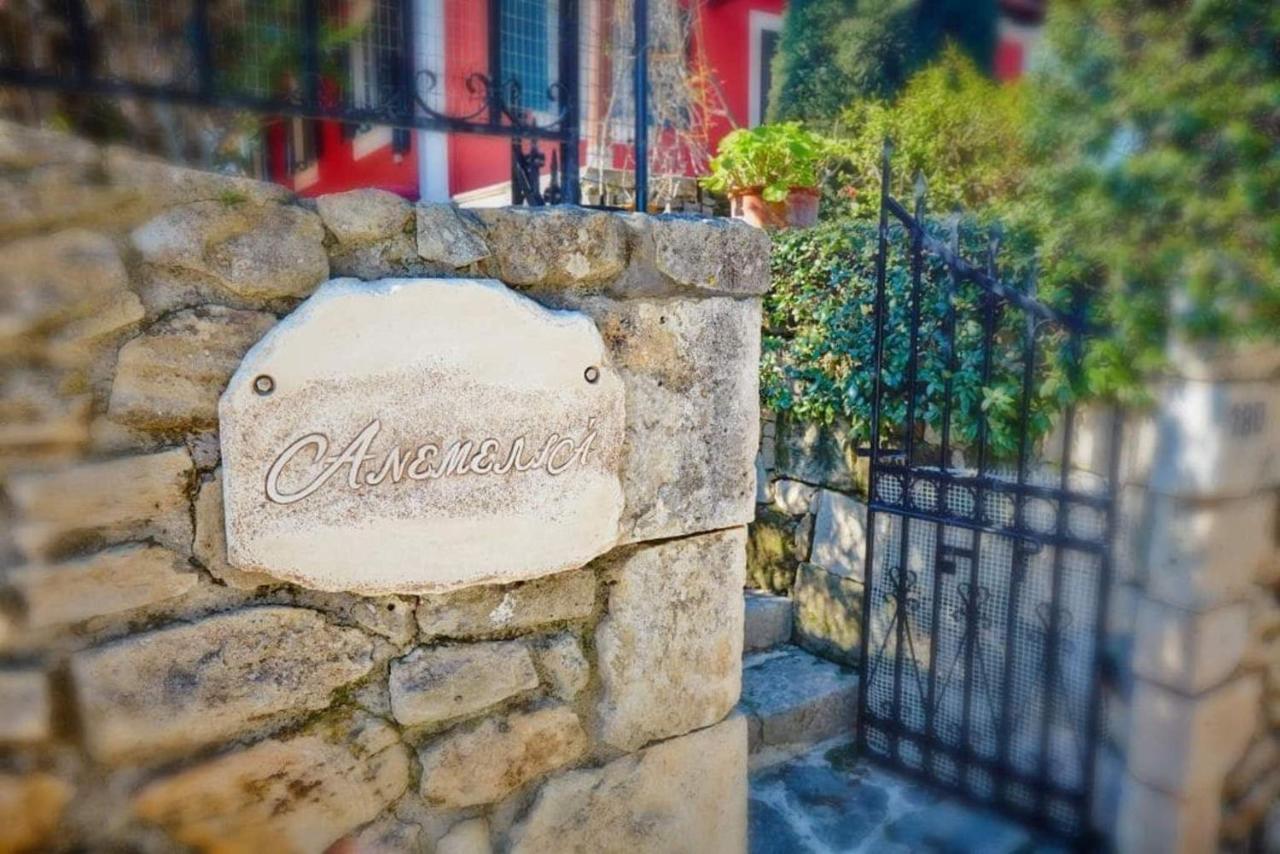 Anemelia' Villa Agios Dimitrios  エクステリア 写真